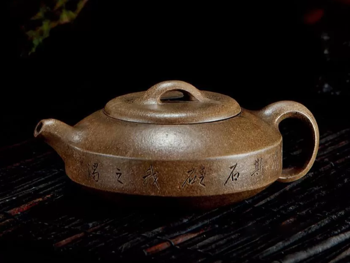 Nguồn gốc và đặc điểm của ấm tử sa Mạn Sinh Biển Thạch