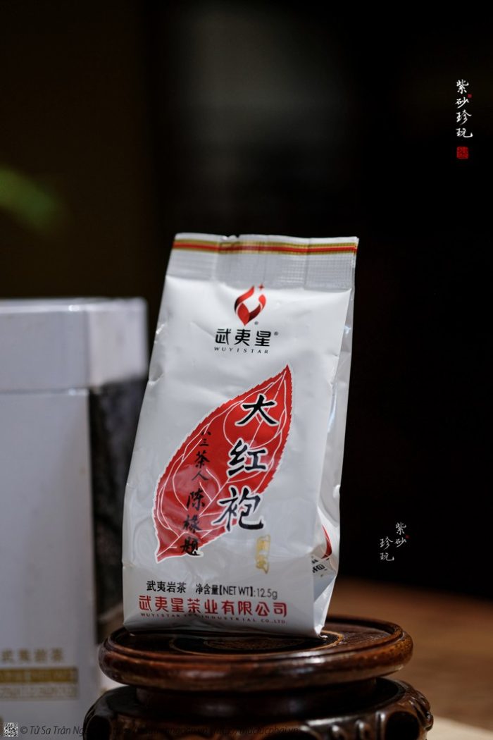 DSCF0273